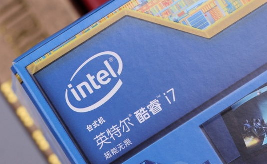 第八代酷睿i7台式机处理器10月5日供货：游戏玩家们准备好！