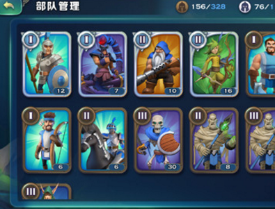 剑与家园兵种之间有什么克制关系？剑与家园兵种克制关系攻略