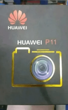 华为p11外观长什么样 华为p11外观介绍