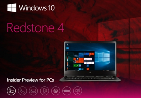 win10新版Build 17004修复了哪些bug？