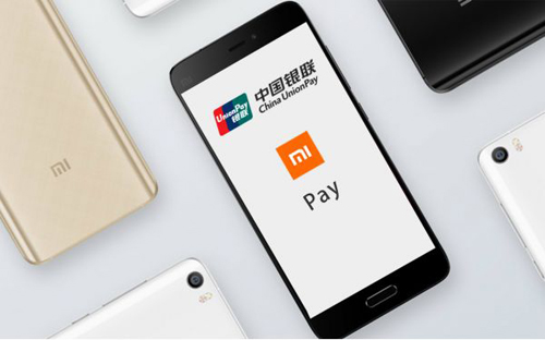 MiPay支持什么机型？小米MiPay支持机型汇总