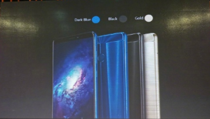 金立M7 Power怎么样？金立M7 Power多少钱？