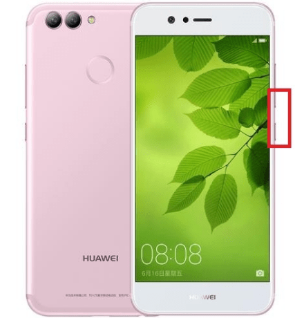 华为nova2plus怎么截屏？华为nova2plus截屏方法