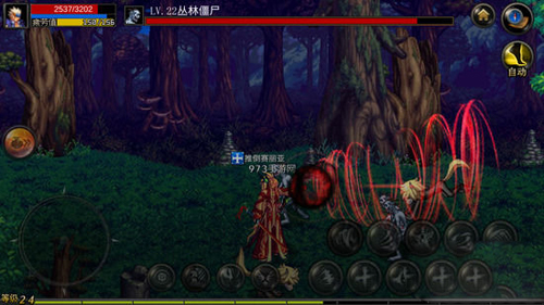 DNF移动版副本体验如何  DNF移动版测试画面曝光