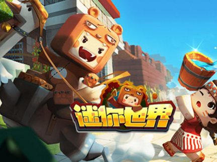 迷你世界果木怎么获得？迷你世界果木哪里多？
