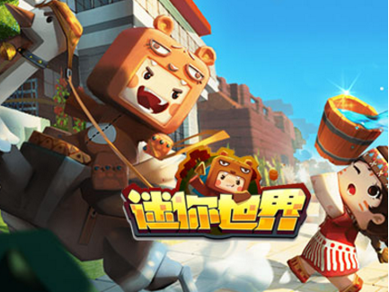 迷你世界铁剪怎么制作？迷你世界铁剪有什么用？