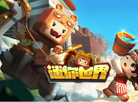 迷你世界电石信号灯怎么制作？迷你世界电石信号灯攻略