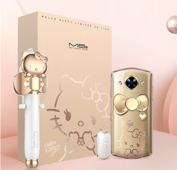 美图M8s Hello Kitty限量版多少钱?美图M8s Hello Kitty限量版上市时间
