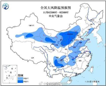 你家变蓝了吗什么意思？你家变蓝了吗什么梗？