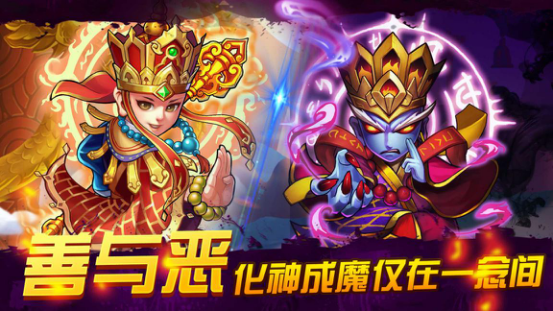 西游无双手游公测是什么时候 西游无双手游公测时间介绍