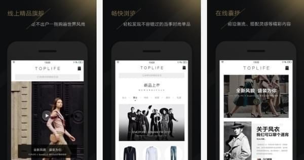 京东toplife是什么？toplife是什么品牌？