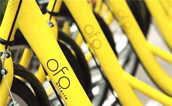 ofo押金买成包年卡怎么办？ofo押金买成包年卡还能退吗？