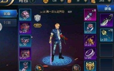阿拉德之怒阿修罗怎么连招 阿修罗连招攻略
