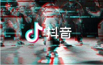 抖音短视频怎么隐藏地理位置？抖音短视频隐藏地理位置方法