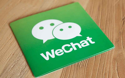 微信清粉是什么意思？微信清粉安全吗？