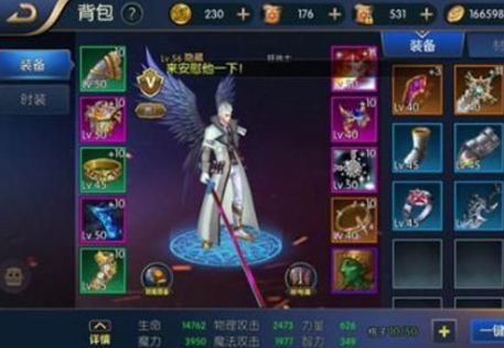 阿拉德之怒副本怎么玩？阿拉德之怒副本打法攻略
