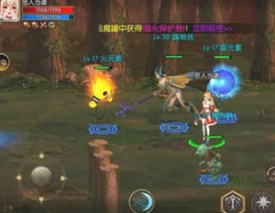 阿拉德之怒无色晶石哪里刷？阿拉德之怒无色晶石怎么刷？