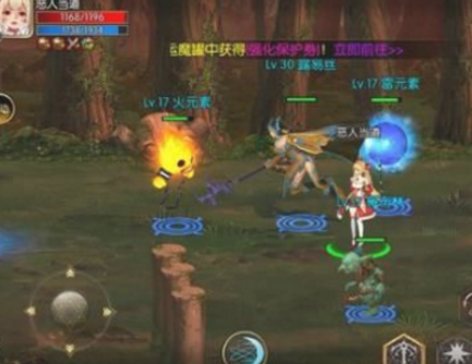 阿拉德之怒无色晶石怎么获得？阿拉德之怒无色晶石获得攻略