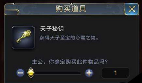 乱世王者周瑜怎么获得？乱世王者周瑜获得攻略