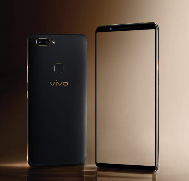 vivoY79什么时候上市？vivoY79多少钱？