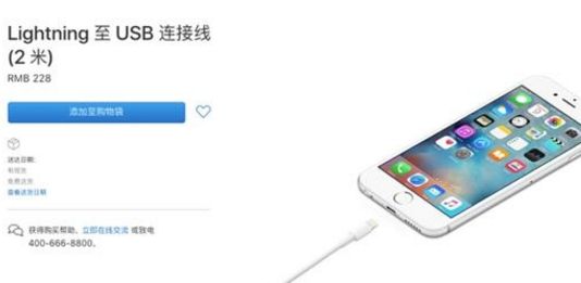 手机充电线怎么选？手机能用第三方充电线吗？