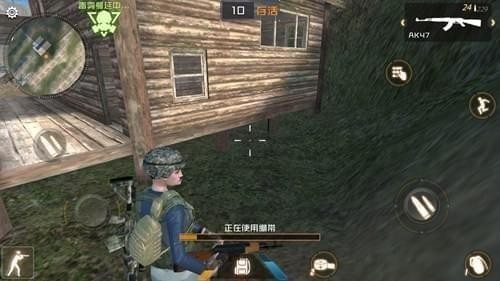丛林法则大逃杀怎么快速捡东西？