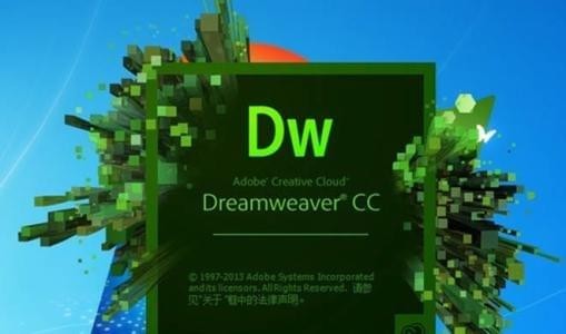 dreamweaver怎么把图片成代码？dreamweaver图片生成代码方法教程