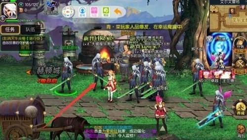 阿拉德之怒怎么加好友？阿拉德之怒加好友方法