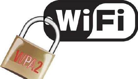 wifi安全漏洞有什么影响？wifi安全漏洞怎么修复？