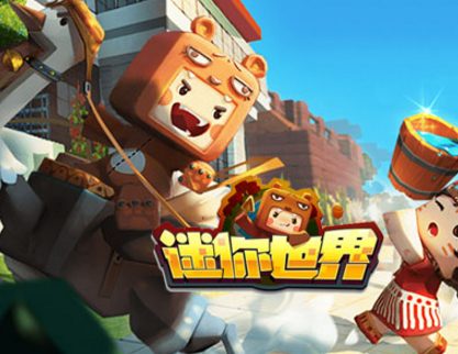迷你世界怎么自动烤鸡腿？自动烤鸡腿装置制作攻略