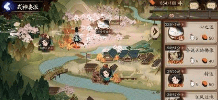 阴阳师心之迹选项怎么选择？阴阳师心之迹答案大全