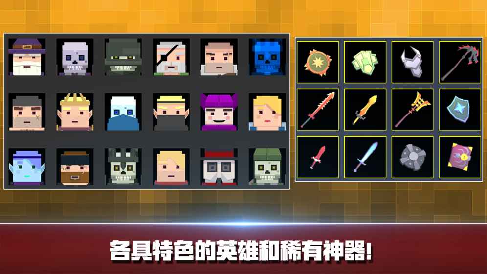 KOKO小分队怎么刷钻石 koko小分队刷钻石攻略
