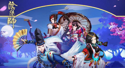 阴阳师贪之罪怎么触发 阴阳师贪之罪触发技巧