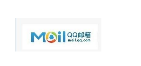 qq邮箱内存不够怎么升级 qq邮箱内存不够解决办法