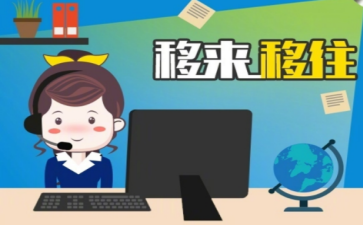 手机卡跨区怎么补办？手机卡跨区补办有什么条件？