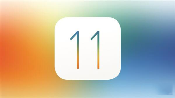 iOS11安装率持续上涨：超5成 接近55%