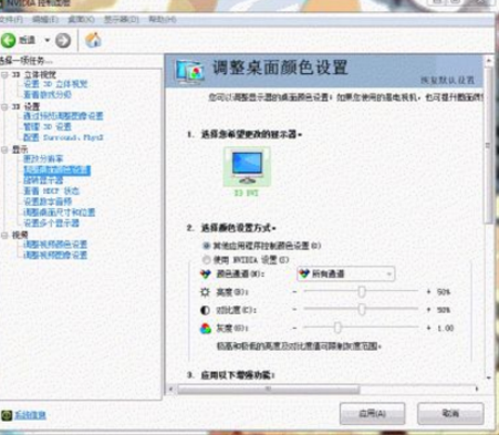 CSGO射击游戏怎么关闭垂直同步？关闭垂直同步具体操作