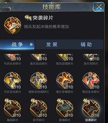 乱世王者优秀撞田时间是什么时候？乱世王者优秀撞田时间介绍