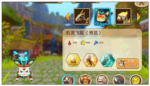 迷你世界小飞鼠进化材料有什么 小飞鼠进化材料获取方法
