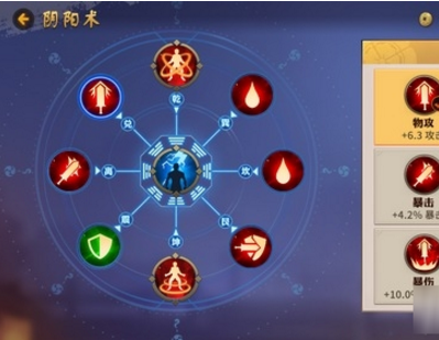 决战平安京什么时候上线？决战平安京什么时候公测？