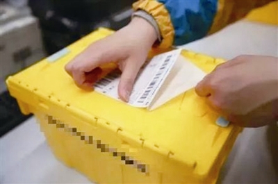 共享快递盒双11将启用：每个能循环使用1000次