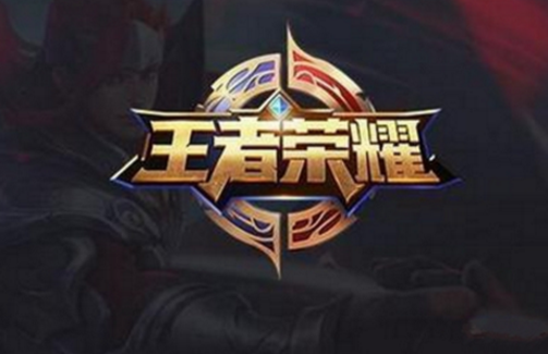 王者荣耀比赛中为什么要购买装备？王者荣耀夫子的试练答案