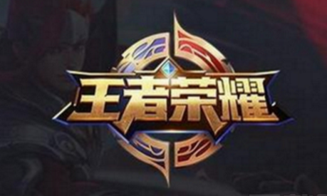 如果总是被对方的妲己秒杀，够买哪件装备可以最有效的提升生存能力？王者荣耀夫子的试练答案