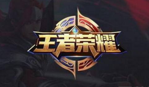 射手作为输出核心，下列那种举动是不正确的?王者荣耀s9夫子的试练答案