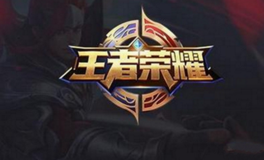 在选择英雄时不正确的方法是？王者荣耀夫子的试练答案