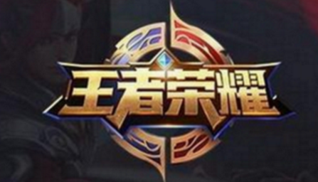 如果发现自己的法力值经常不够用，可以购买哪件装备来缓解这一情况?王者荣耀s9夫子的试练答案