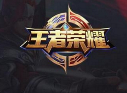 游戏局势全局顺风时，不正确的做法是？王者荣耀夫子的试练答案