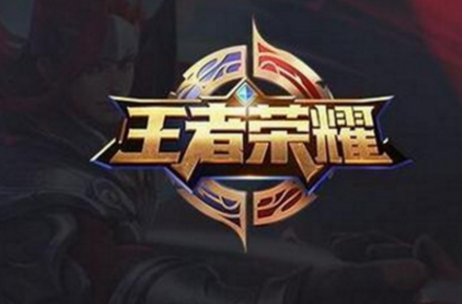 腥红石像之力俗称红BUFF的颜色是？王者荣耀夫子的试练答案