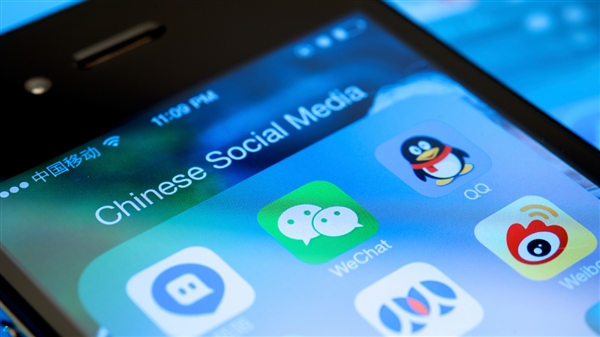 价值超1亿？腾讯终于拿下微信域名weixin.com