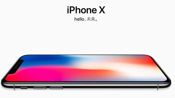 iPhone X开启预约：深空灰色比较受欢迎